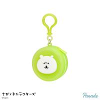【くま(ムッ)】ナガノキャラクターズ　まんまるミニシリコンポーチ