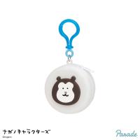 【マレーグマ】ナガノキャラクターズ　まんまるミニシリコンポーチ