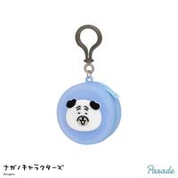 【パグ】ナガノキャラクターズ　まんまるミニシリコンポーチ