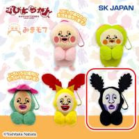 【アラシクロバネ】こびとづかん　みまモフマスコット