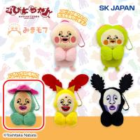 【リトルハナガシラ】こびとづかん　みまモフマスコット