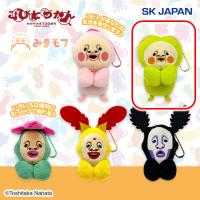 【スモモノウチ】こびとづかん　みまモフマスコット