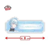 【クラークステラ】フラガリアメモリーズ　おなまえアクリルバッジ～BLUE BOUQUET～