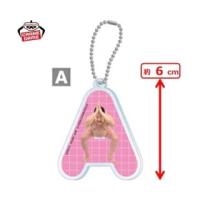 【A】とにかく明るい安村　アルファベットアクリルキーホルダー