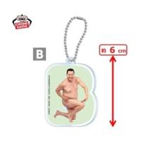 【B】とにかく明るい安村　アルファベットアクリルキーホルダー