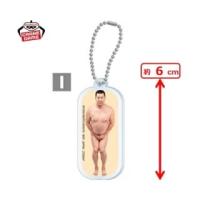 【I】とにかく明るい安村　アルファベットアクリルキーホルダー