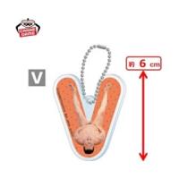 【V】とにかく明るい安村　アルファベットアクリルキーホルダー