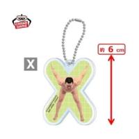 【X】とにかく明るい安村　アルファベットアクリルキーホルダー