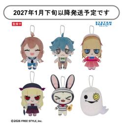 当社限定🌳オバケイドロ2 オバケイドロシリーズ　ぬいぐるみpart2はこちら👻
