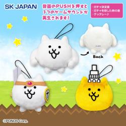 当社限定🌳にゃんこ大戦争　サウンドマスコットはこちら😺