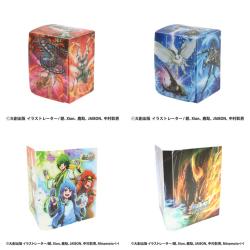【当社限定】蟲神器 景品はこちら🐛
