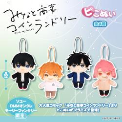 みなと商事コインランドリーの景品はこちら！