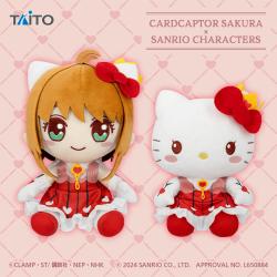 カードキャプターさくら×サンリオキャラクターズ　オリジナルぬいぐるみ 木之本桜・ハローキティ