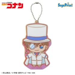 【怪盗キッド】名探偵コナン　Pastel Art Collection キラキラクリアキーチェーン