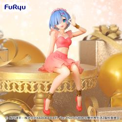 Re:ゼロから始める異世界生活　ぬーどるストッパーフィギュアーレム・TwinkleParty アナザーカラーver.ー