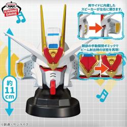 『機動戦士ガンダムSEED FREEDOM』　マイティーストライクフリーダムガンダムヘッド型スピーカー