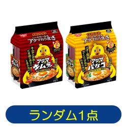 【ランダム発送】日清 チキンラーメン　具付き3食パック アクマ