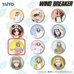 【楡井秋彦】『WIND BREAKER』　描き下ろし缶バッジ