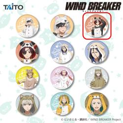 【蘇枋隼飛A】『WIND BREAKER』　描き下ろし缶バッジ