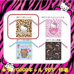 【ヒョウ】キティ　GOGOギャル 90S’巾着