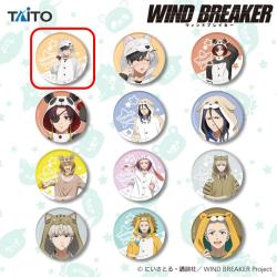 【桜遥A】『WIND BREAKER』　描き下ろし缶バッジ