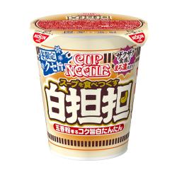 【★★★】カップヌードル　白担担