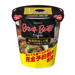 【★★★】Ramen Break Beats　地鶏醤油らぁ麺