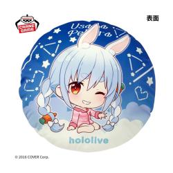 ホロライブ　#hololive IF petit ラウンドクッション 兎田ぺこら