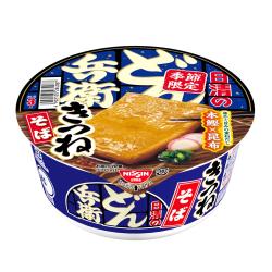 【★★★】日清のどん兵衛　きつねそば