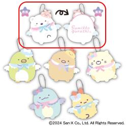 【しろくま】すみっコぐらし　天使なえびてんアイドル モフモフダイカットコインケース