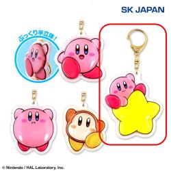 【ワープスター】星のカービィ　ぷっくりったいキーホルダー