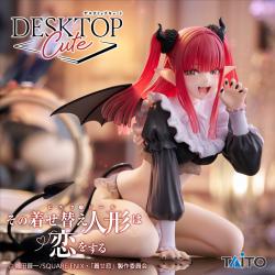 その着せ替え人形は恋をする　Desktop Cute フィギュア 喜多川海夢〜リズver.〜