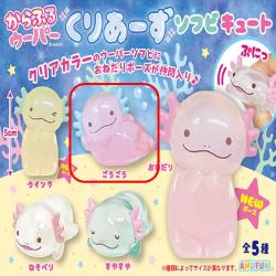 【ごろごろ】からふるウーパーくりあーずソフビキュート
