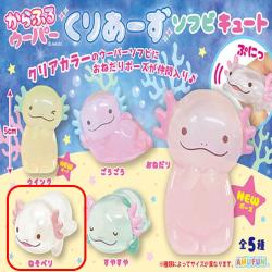 【ねそべり】からふるウーパーくりあーずソフビキュート