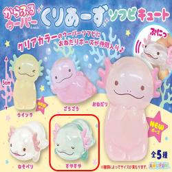 【すやすや】からふるウーパーくりあーずソフビキュート