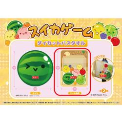 【ゲーム画面】スイカゲーム　ダイカットバスタオル