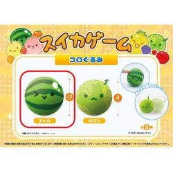 【スイカ】スイカゲーム　コロぐるみ