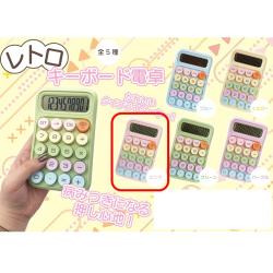 【ピンク】レトロキーボード電卓