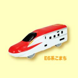【E6系 こまち】走れ！新幹線