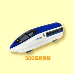 【500系 新幹線】走れ！新幹線