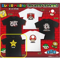 【スター】スーパーマリオ　Tシャツ