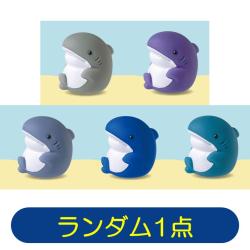 【ランダム発送】ぷきゅ～と！さめ