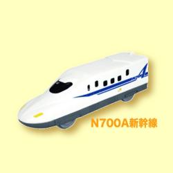 【N700A 新幹線】走れ！新幹線