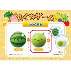 【メロン】スイカゲーム　コロぐるみ