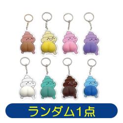 【ランダム発送】お尻ぷにぷにKH うんちくん