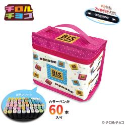 【BIS柄】チロルチョコ　ペイントツインマーカー60Pセット