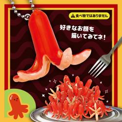タコさんウインナーボールチェーン