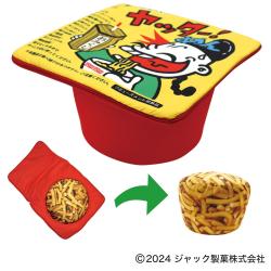【おみくじヤッター！めん】ヤッター！めん　BIGクッション
