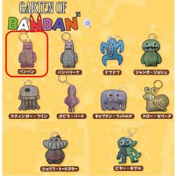 【バンバン】Garten of Banban　パステルラインストーンマスコット