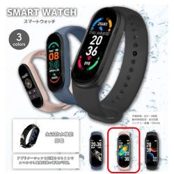 【ピンク】スクエアスマートウォッチ